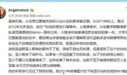 娱乐大爆料许嵩歌词,许嵩歌词中的音乐故事
