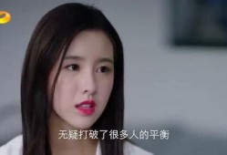 小白老板前女友爆料视频,真相与情感纠葛大揭秘