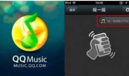 爆料腾讯分拆视频,内部爆料揭示视频业务分拆新动向
