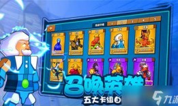 塔防精灵最新爆料,揭秘神秘新版本升级与全新玩法