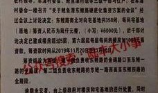 爆料今日一线今日怎么报,揭秘今日热点事件深度报道