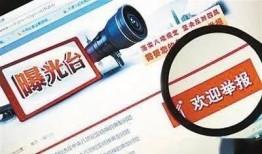 近几天爆料事件新闻,揭秘幕后真相与公众关注焦点
