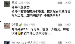 潮南区新闻爆料电话查询,潮南区新闻爆料热线最新动态揭晓