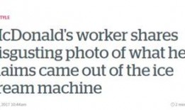 全网今日热点爆料电话,今日热点爆料电话揭秘