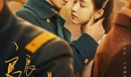 《唐璜高清》在线观看