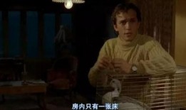 偷窥无罪 2在线观看,隐私界限的挑战与伦理探讨