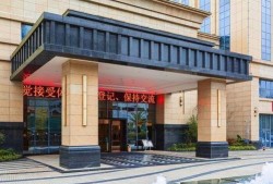 锦江酒店爆料视频大全集,揭秘酒店幕后真相