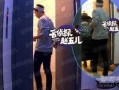 爆料八卦倪妮视频播放全集,全程揭秘娱乐圈女神的私密生活