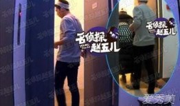 爆料八卦倪妮视频播放全集,全程揭秘娱乐圈女神的私密生活
