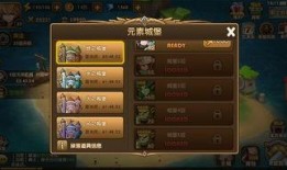 永恒佐助技能爆料视频下载,揭秘神秘新技能，实力再升级！