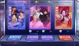 拳皇格斗家爆料视频下载,揭秘幕后故事与精彩瞬间