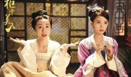 柜中美人在线观看,穿越时空的绝世佳人传奇