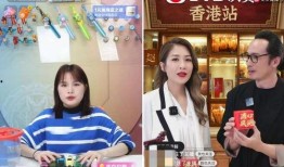 娱乐之爆料直播间百度云,揭秘娱乐圈幕后风云，百度云独家放送