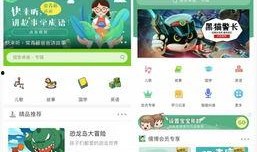 云资源在线观看,畅享在线云资源无限精彩