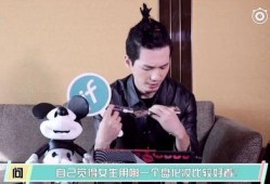 小陈暴风眼爆料视频,事件背后惊人真相