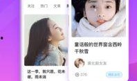 越南爆料博主视频播放下载,播放与下载背后的秘密