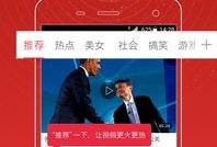 饿货爆料现场视频大全最新,揭秘美食背后的故事