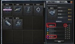 无敌的超级兵最新爆料,揭秘神秘力量背后的惊人真相！