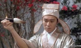 网红唐伯虎吃瓜视频,揭秘网红圈幕后故事