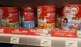 香港奶粉爆料视频最新,真相与反思