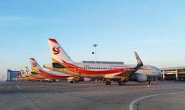 太原市最新爆料平台