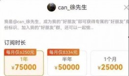 爆料热点搞笑视频素材,笑料百出！盘点近期爆笑视频素材集锦