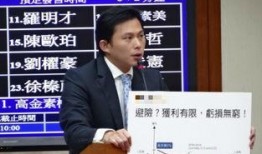 大陆新闻爆料,揭秘事件背后惊人真相