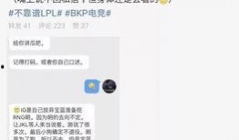 南宁吃瓜爆料事件最新,揭秘网络舆论背后的真相与争议