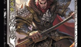 三国杀最新爆料皮肤,华丽再现，英雄风采再续传奇