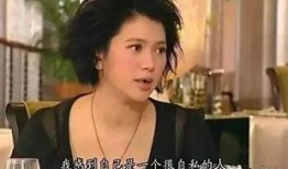 张智霖爆料前女友视频,真相与争议并存