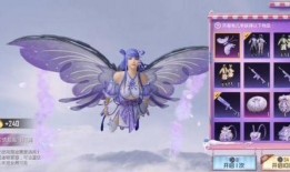 吃鸡下期大转盘爆料视频