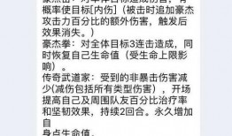 豪杰最新爆料消息新闻,揭秘娱乐圈惊人内幕