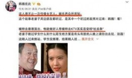 娱乐圈丑闻爆料豆瓣,豆瓣揭露惊天秘密