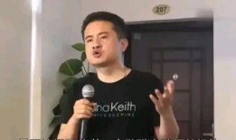 马老板爆料信阳明哥视频,马老板爆料视频背后的真相