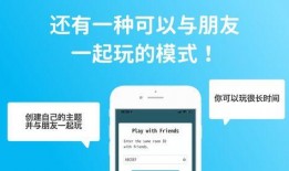 双人模式爆料视频下载,爆料视频背后的精彩瞬间
