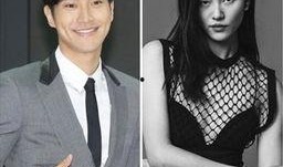 韩国恋情爆料最近新闻报道,甜蜜瞬间引网友热议