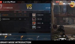 新赛季爆料吃鸡视频下载,精彩瞬间与战术解析