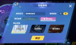 双人模式爆料视频下载,爆料视频背后的精彩瞬间