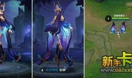 貂蝉皮肤爆料最新视频,华丽变身，舞动芳华