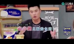 小陈暴风眼爆料视频,事件背后惊人真相