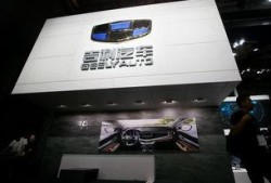 吉利内部人员爆料视频,揭秘企业内部运作与未来规划