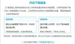 倔强爆料娱乐圈百度网盘,倔强爆料，百度网盘事件全解析