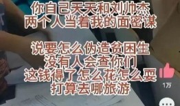 朱同学最新爆料,揭秘娱乐圈惊人内幕！