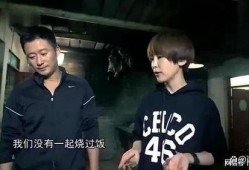 狗仔爆料谢楠视频大全,狗仔爆料背后的真相揭秘