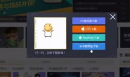 李白主播爆料视频,独家爆料视频内容大起底