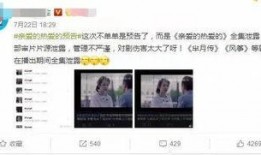 怎么看内鬼爆料视频呢,视频内容分析与解读