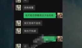 浙江女网红爆料视频大全,揭秘网络红人背后的故事