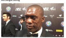 荷兰主帅爆料新闻最新消息,揭秘球队内部惊人真相