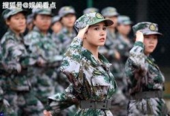 军训综艺爆料大全视频播放,揭秘幕后精彩瞬间