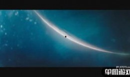 星空最新爆料新闻视频